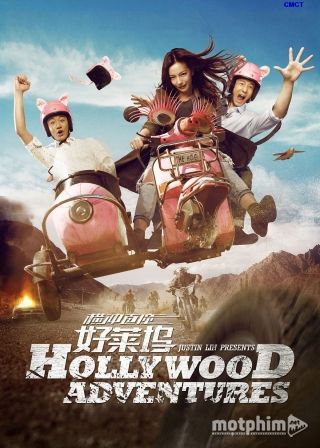 Khuấy Đảo Hollywood