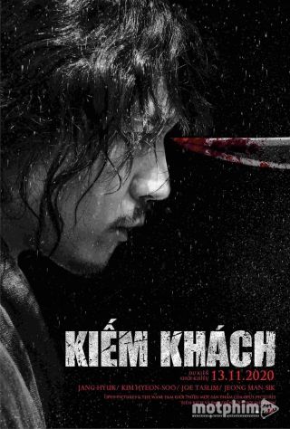 Kiếm Khách 2020