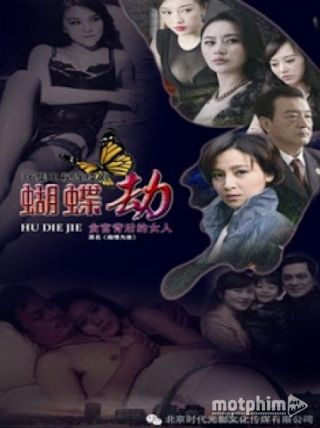 Kiếp Hồ Điệp