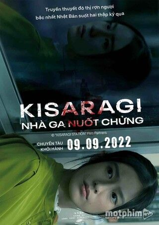 Kisaragi Nhà Ga Nuốt Chửng 2022
