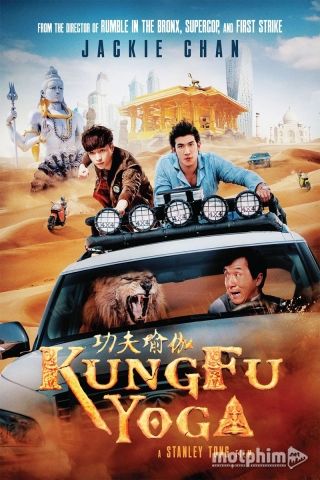 Kung Fu Yoga 2017