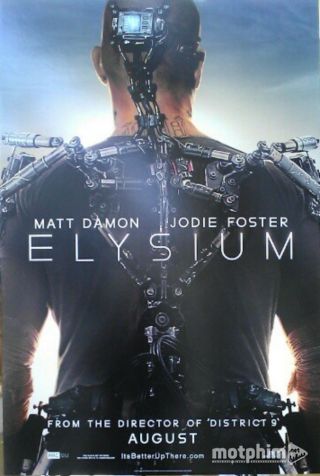 Kỷ Nguyên Elysium Kỷ Nguyên Elysium