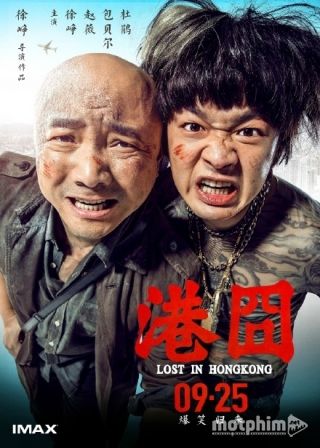 Lạc Lối Ở Hồng Kông 2015