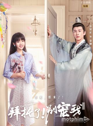 Làm Ơn Đừng Sủng Tôi (Phần 4)