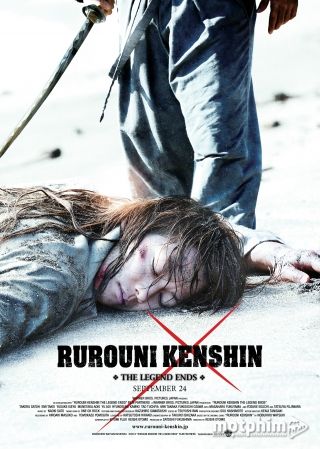 Lãng Khách Kenshin: Kết Thúc Một Huyền Thoại 2014