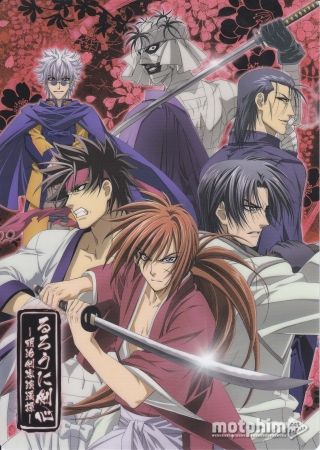 Lãng Khách Kenshin Lãng Khách Kenshin