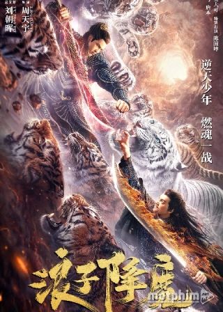 Lãng Tử Hàng Ma 2022