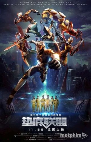 Liên Minh Game Thủ Liên Minh Game Thủ