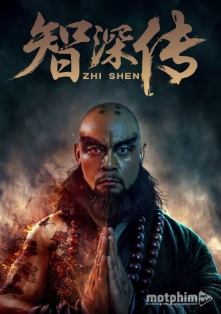 Lỗ Trí Thâm 2018