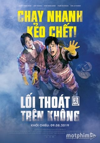 Lối Thoát Trên Không 2019