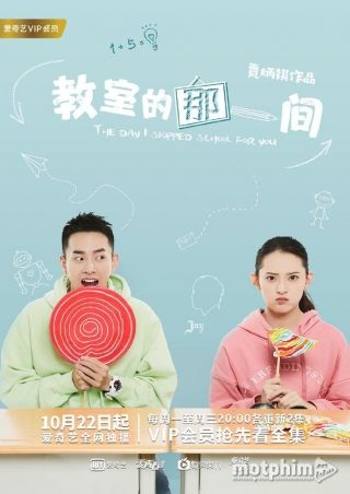Lớp Học Ấy 2018