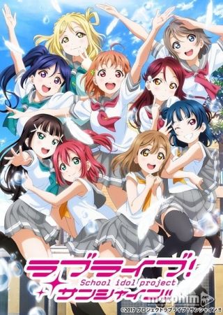 Love Live! Sunshine!! 2nd Season