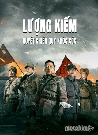 Lượng Kiếm: Quyết Chiến Quỷ Khốc Cốc 2022