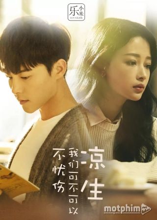 Lương Sinh, Liệu Đôi Ta Có Thể Ngừng Đau Thương? 2018