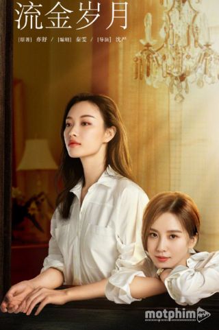 Lưu Kim Tuế Nguyệt Lưu Kim Tuế Nguyệt