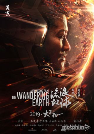 Lưu Lạc Địa Cầu 2019