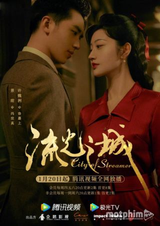 Lưu Quang Chi Thành 2022