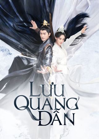 Lưu Quang Dẫn Lưu Quang Dẫn