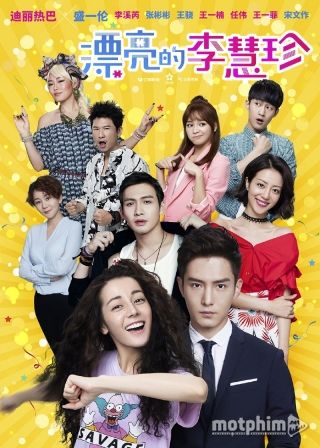 Lý Huệ Trân Xinh Đẹp 2017