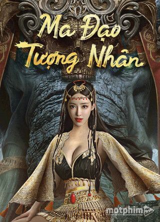 Ma Đạo Tượng Nhân