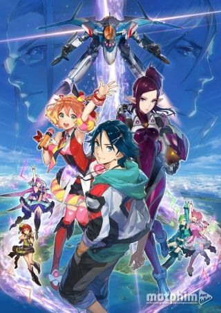 Macross Delta