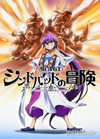 Magi: Sinbad no Bouken OVA