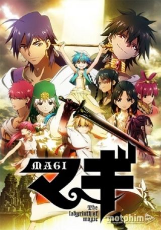 Magi: Vương Quốc Ma Thuật (Phần 1)
