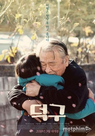 Mãi Bên Cháu 2018