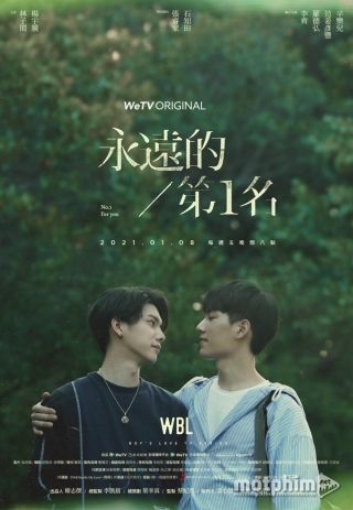 Mãi Mãi Là Số 1 2021