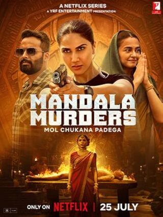 Mandala Chết Chóc 2025