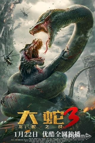 Mãng Xà Khổng Lồ 3: Long Xà Đại Chiến 2022