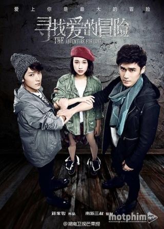 Mạo Hiểm Tìm Kiếm Tình Yêu 2016