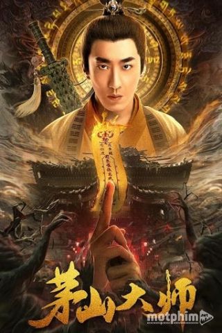 Mao Sơn Đại Sư Mao Sơn Đại Sư