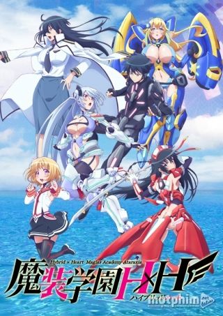 Masou Gakuen HxH Masou Gakuen HxH