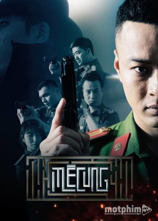 Mê Cung Mê Cung