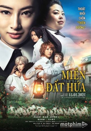 Miền Đất Hứa 2020