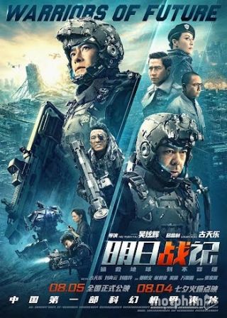 Minh Nhật Chiến Ký 2022