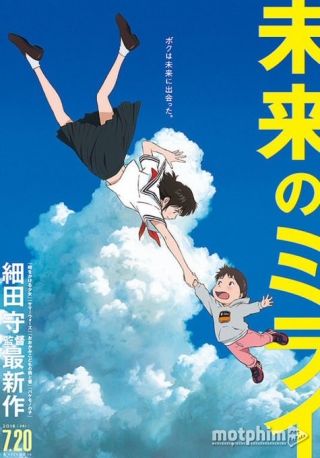 Mirai: Em Gái Đến Từ Tương Lai