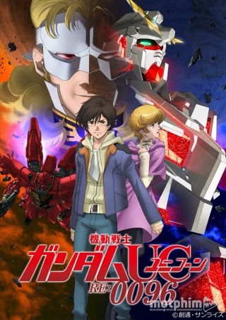 Mobile Suit Gundam Unicorn RE:0096