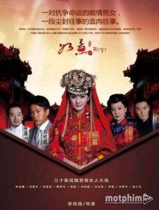 Mối Tình Như Ý 2012