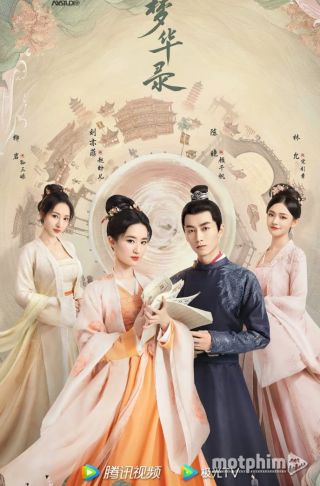 Mộng Hoa Lục Mộng Hoa Lục