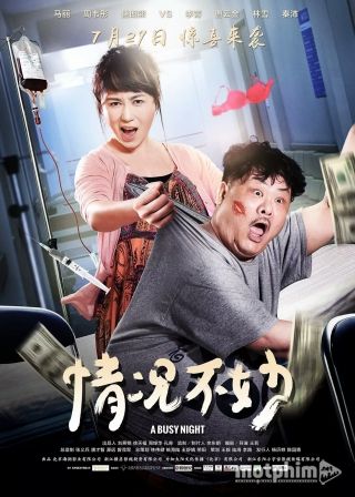 Một Đêm Náo Nhiệt