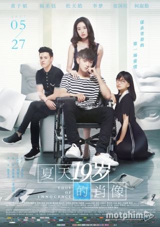 Mùa Hạ, Chân Dung Tuổi 19