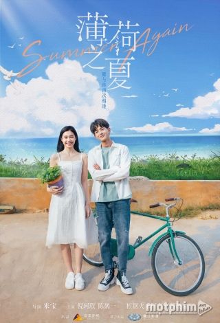 Mùa Hè Của Hương Bạc Hà 2021