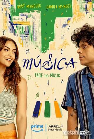 Música Música