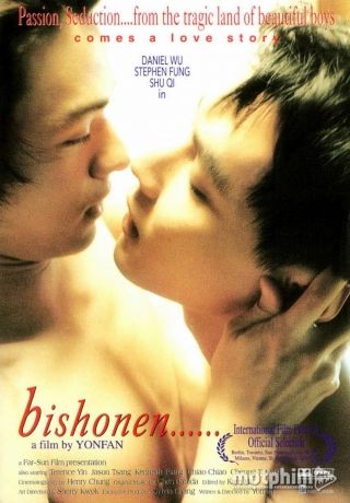 Mỹ Thiếu Niên Chi Luyến 1998