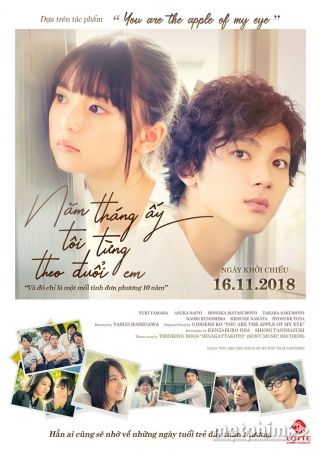 Năm Tháng Ấy Tôi Từng Theo Đuổi Em 2018