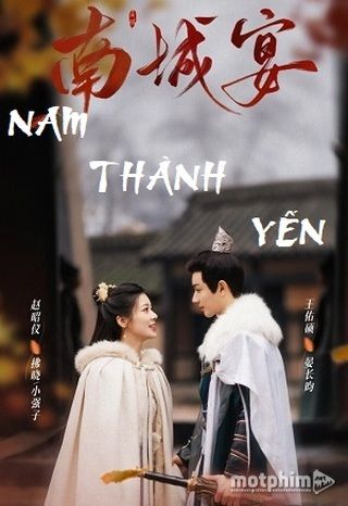 Nam Thành Yến 2024