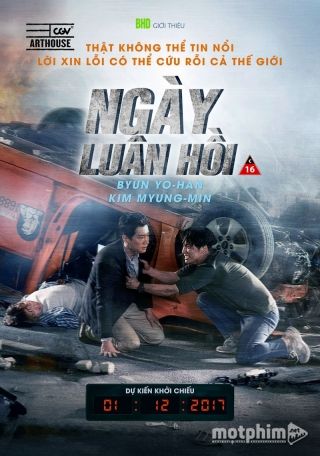 Ngày Luân Hồi 2017