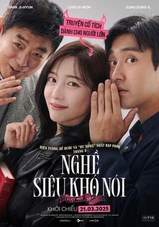 Nghề Siêu Khó Nói 2025